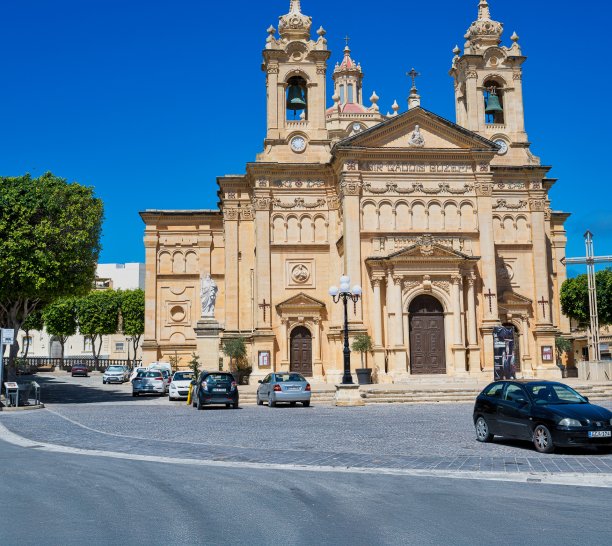 Qala Square