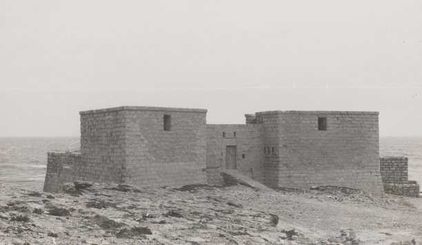Qolla l‑Bajda