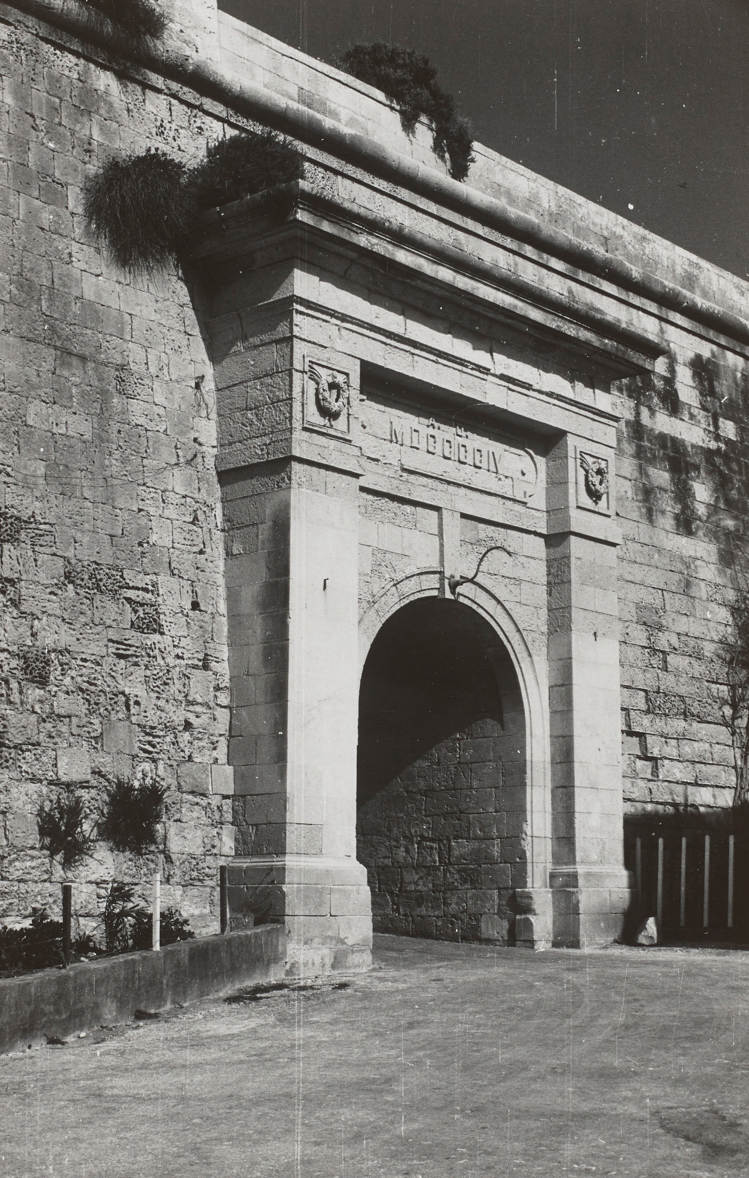 Cathedral Gate