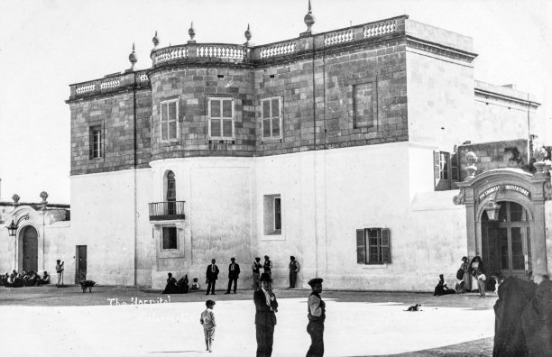 The faade of the old hospital in Victoria in St Francis Square.