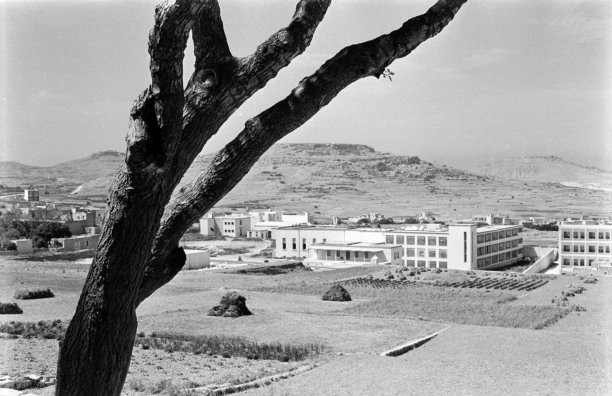 The primary school area of Victoria, as documented in the 1960s.