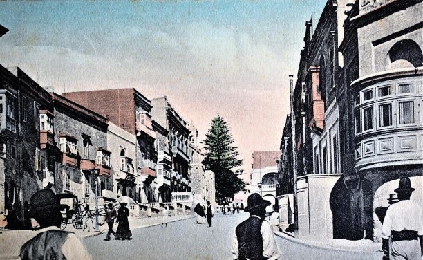 Republic Street