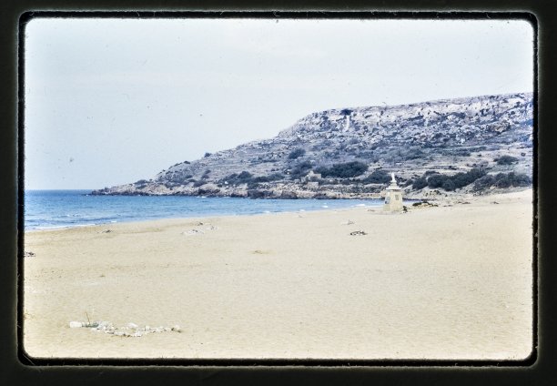 Ramla Bay