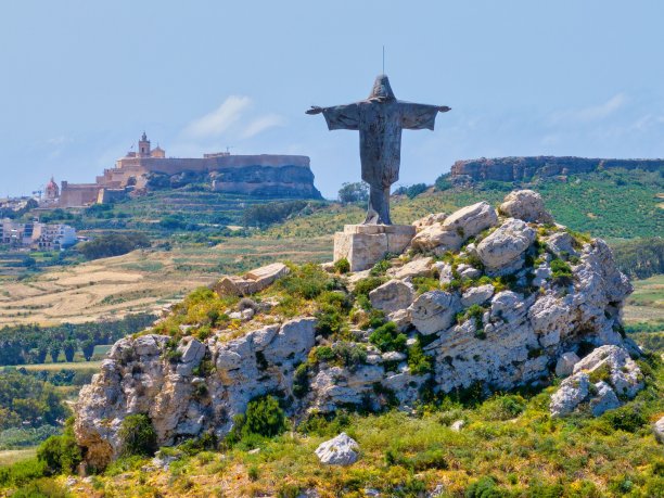 Tal Merżuq Hill