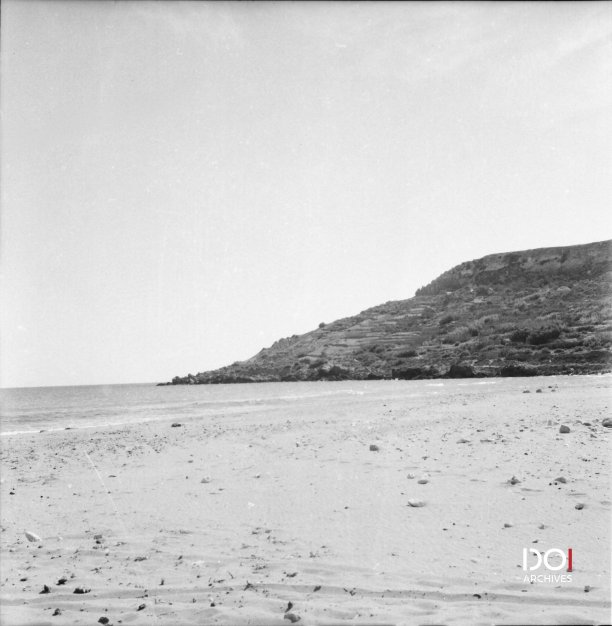 Ramla il-Ħamra Bay