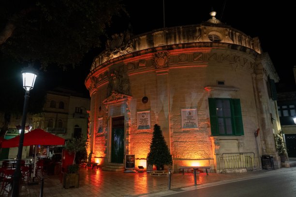 Banca Giuratale