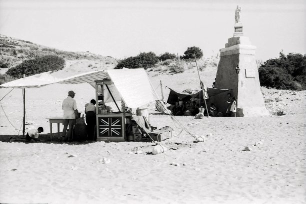 Ramla bay