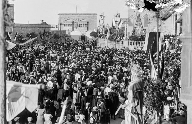 Mnarja festivities being celebrated in Nadur, 1920s.