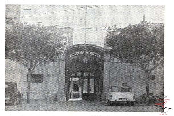 Victoria Hospital