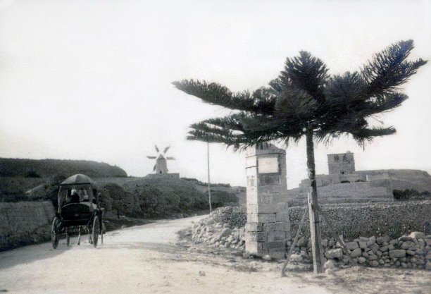 Għarb Road