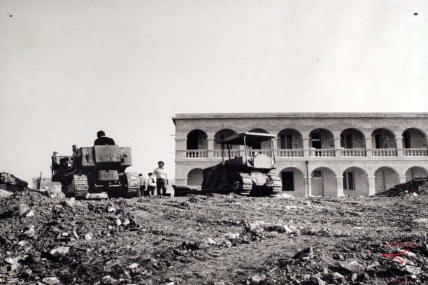 Fort Chambray