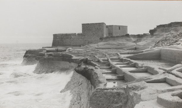Qolla l-Bajda Battery